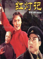 成人在线视频国产